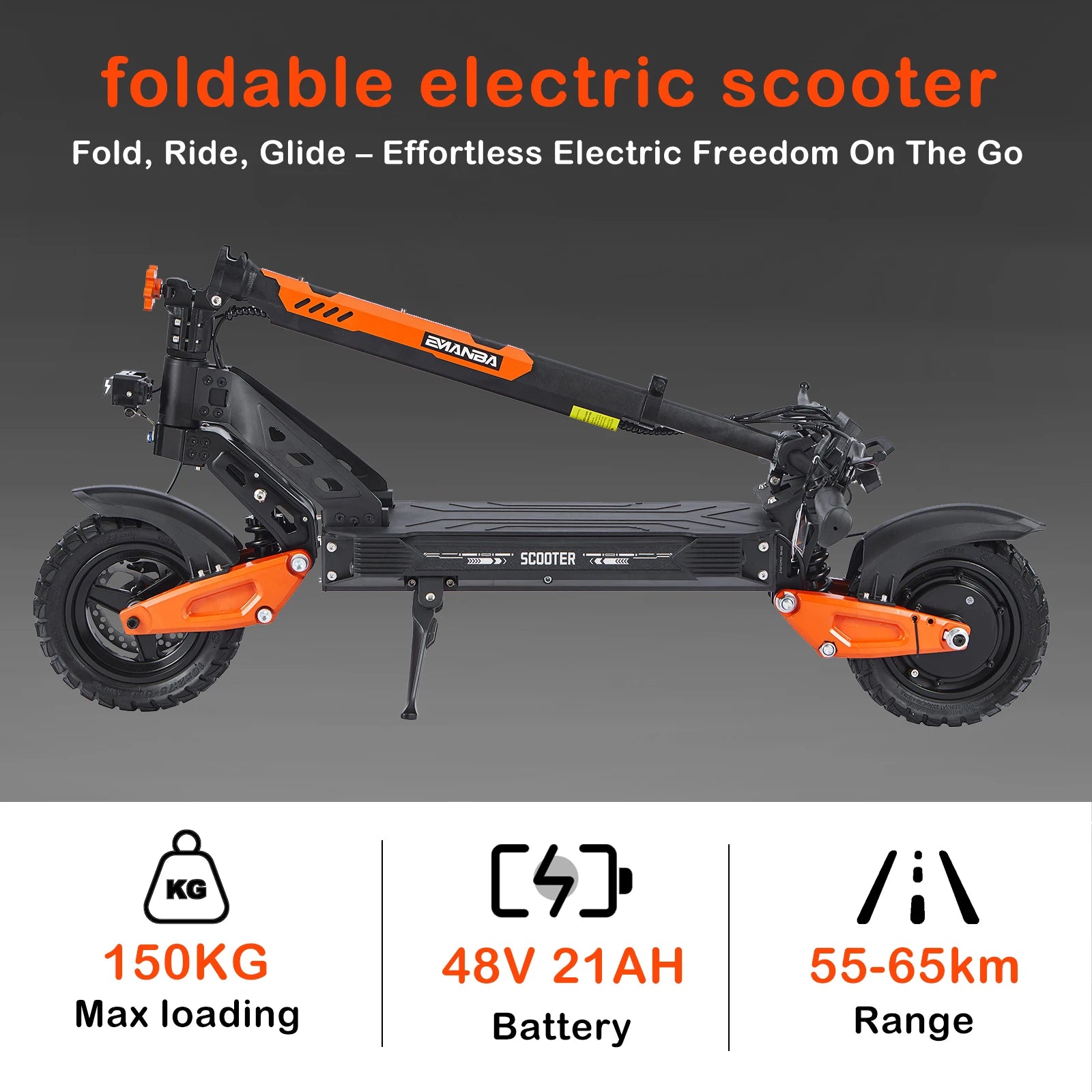 Garman  All-Terrain E-Scooter